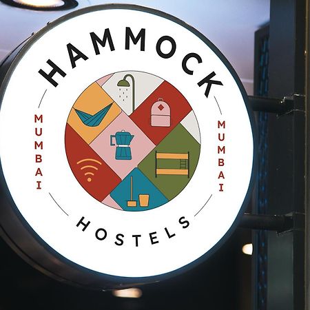 Hammock Hostels - Bandra 뭄바이 외부 사진